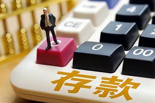 开云棋牌官网入口在哪找啊截图1